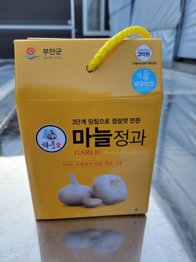 석승인님의 장터 판매 상품 [마늘정과 200g] 첨부 사진