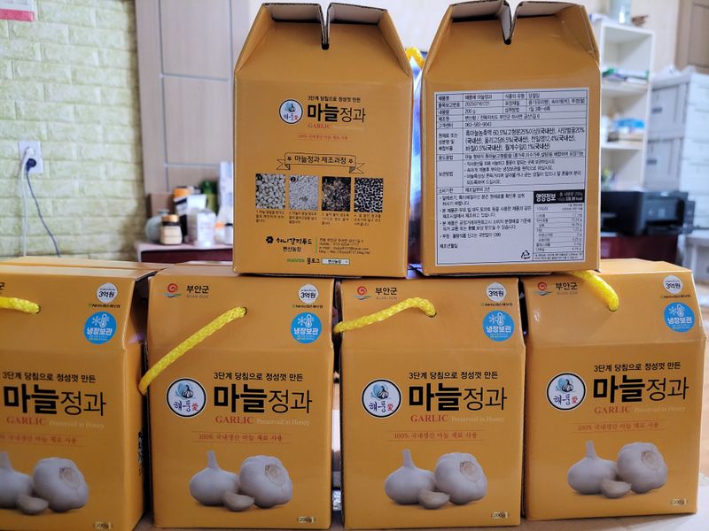 석승인님의 장터 판매 상품 [마늘정과 200g] 첨부 사진
