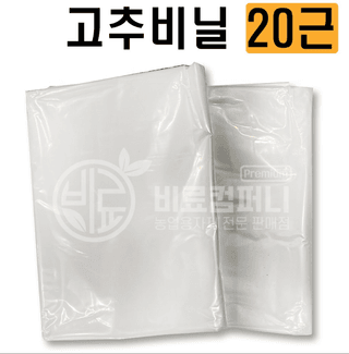 파머스케어님의 작성글 사진