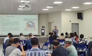 국중선님의 자유주제 · 자유게시판 작성글 사진