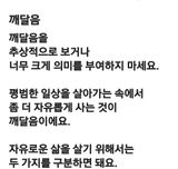 팜모닝 자유주제·자유게시판 게시글 이미지
