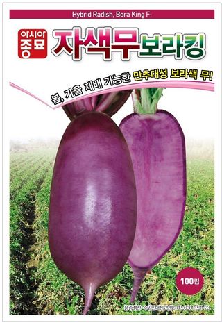 아시아종묘님의 자유주제 · 자유게시판 작성글 사진