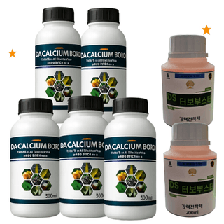 대산농사대장님의 고추 · 비료•농약 작성글 사진