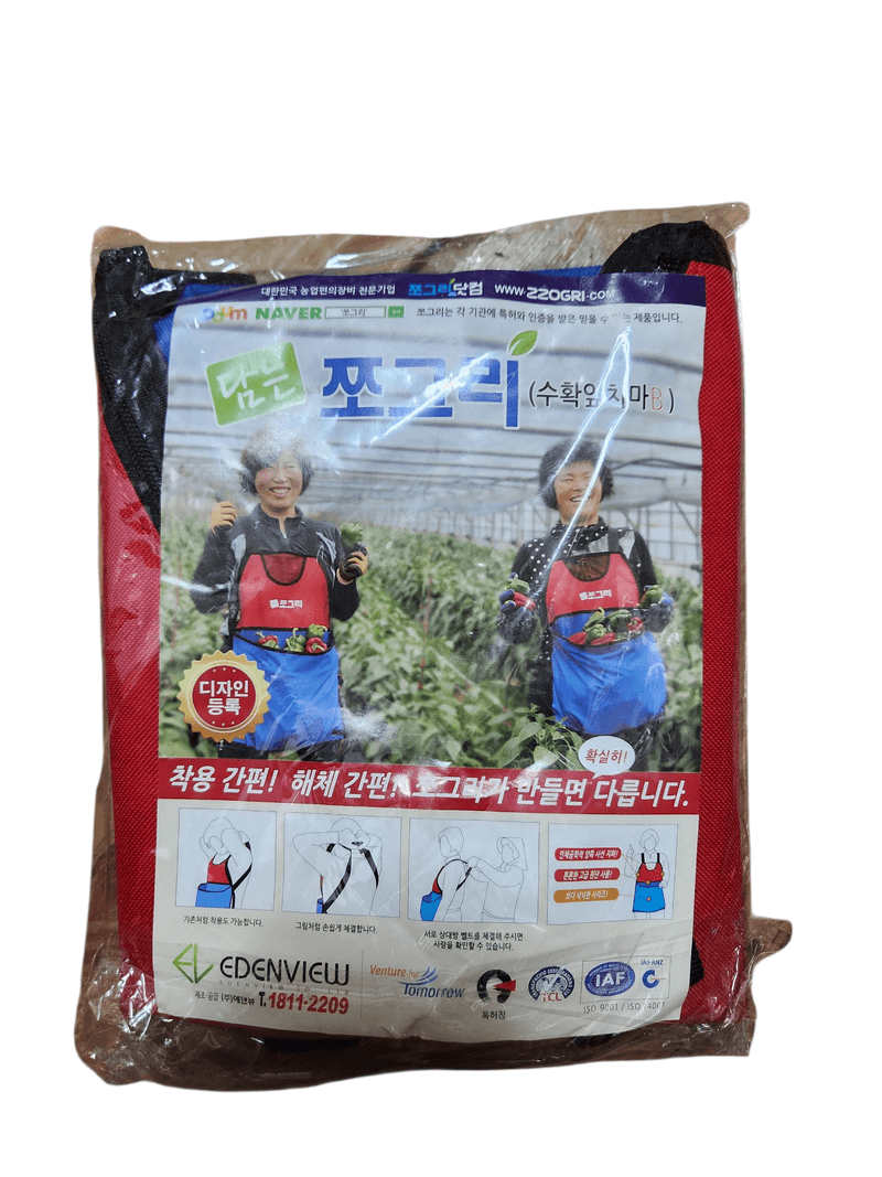 장터 상품 [쪼그리 수확용앞치마 2개] 썸네일