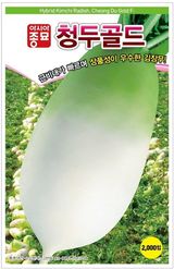 팜모닝 자유주제·자유게시판 게시글 이미지