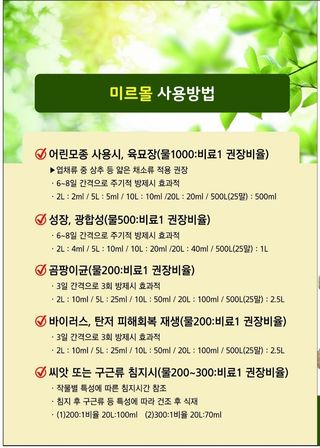 김둘점님의 작성글 사진