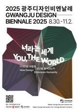 팜모닝 자유주제·자유게시판 게시글 이미지