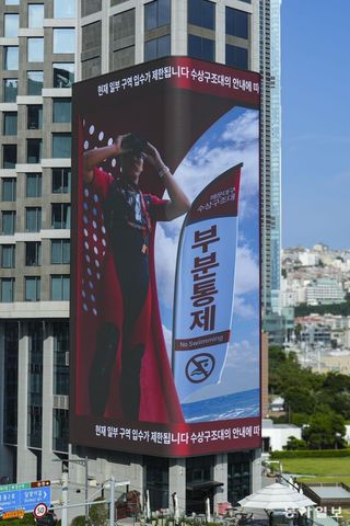 국중선님의 자유주제 · 자유게시판 작성글 사진