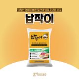 누보농장님의 자유주제·자유게시판 작성글 사진