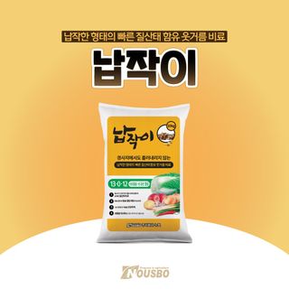 누보농장님의 자유주제 · 자유게시판 작성글 사진