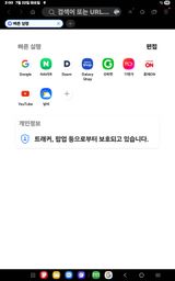 팜모닝 자유주제·자유게시판 게시글 이미지