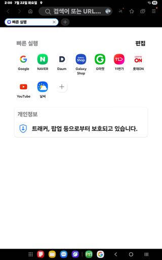 김용대님의 자유주제 · 자유게시판 작성글 사진