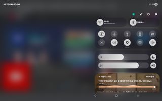 김용대님의 자유주제 · 자유게시판 작성글 사진