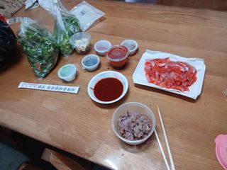 알 수 없음님의 자유주제 · 자유게시판 작성글 사진