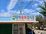팜모닝 자유주제·자유게시판 게시글 이미지