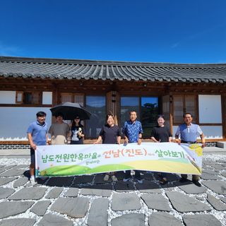 국중선님의 자유주제 · 자유게시판 작성글 사진