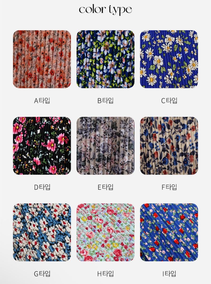 김복자님의 장터 판매 상품 [꽃무늬 플리츠팬츠 여름 몸빼 냉장고바지 꽃무늬바지 통넓은 여름바지] 첨부 사진