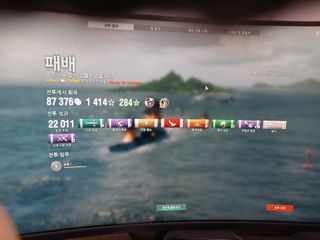 알 수 없음님의 자유주제 · 자유게시판 작성글 사진