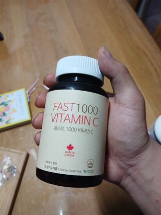 알 수 없음님의 자유주제 · 자유게시판 작성글 사진