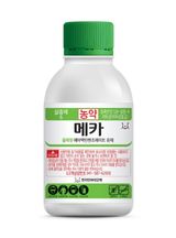 팜모닝 고추·비료•농약 게시글 이미지