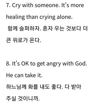 권리를위한투쟁님의 자유주제 · 자유게시판 작성글 사진