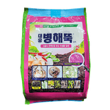 팜모닝 자유주제·자유게시판 게시글 이미지