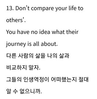 권리를위한투쟁님의 자유주제 · 자유게시판 작성글 사진