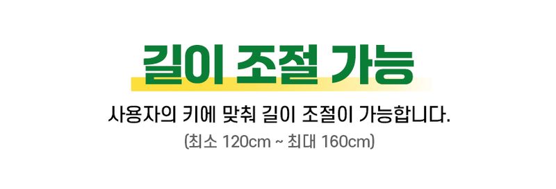 유니즈님의 장터 판매 상품 [유니즈 충전식 예초기 전동예초기 전기 벌초 예초 ] 첨부 사진