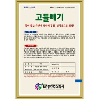 주주씨앗님의 작성글 사진