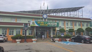 MSG0074님의 자유주제 · 자유게시판 작성글 사진