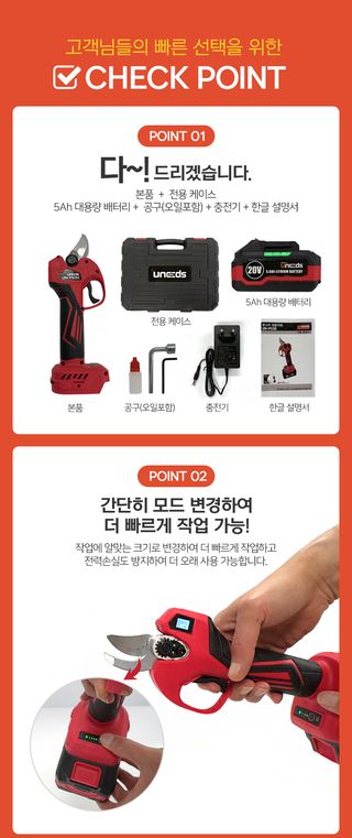 유니즈님의 작성글 사진