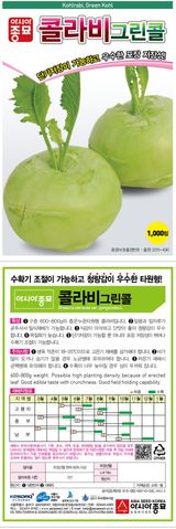 팜모닝 자유주제·자유게시판 게시글 이미지