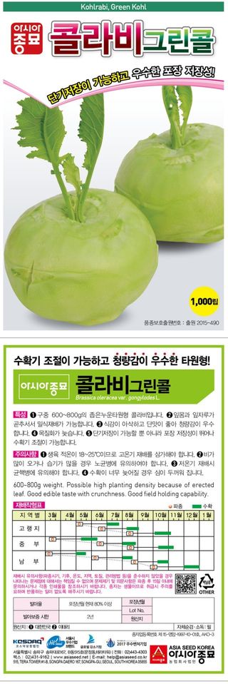 아시아종묘님의 자유주제 · 자유게시판 작성글 사진