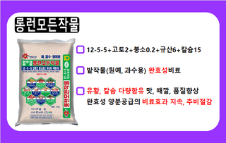 엔피코뉴스님의 자유주제 · 자유게시판 작성글 사진