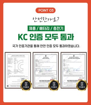 유니즈님의 작성글 사진