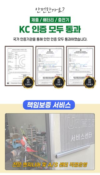 유니즈님의 작성글 사진