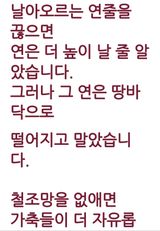 팜모닝 자유주제·자유게시판 게시글 이미지