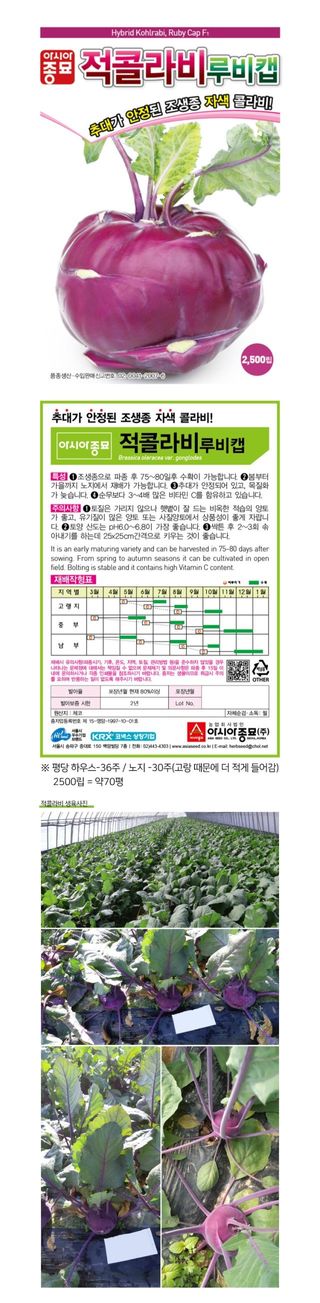 아시아종묘님의 자유주제 · 자유게시판 작성글 사진