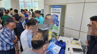 대산농사대장님의 자유주제 · 자유게시판 작성글 사진