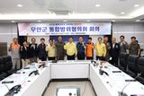 팜모닝 자유주제·자유게시판 게시글 이미지