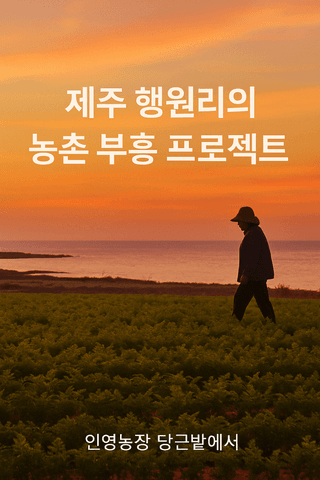 한경훈님의 자유주제 · 자유게시판 작성글 사진