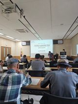 팜모닝 자유주제·자유게시판 게시글 이미지