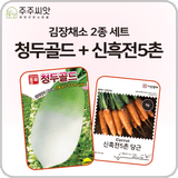 팜모닝 · 게시글 이미지