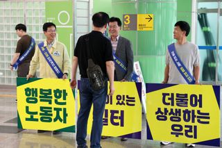 국중선님의 자유주제 · 자유게시판 작성글 사진