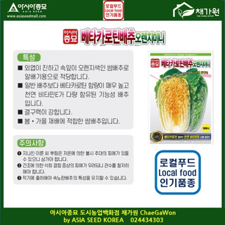 아시아종묘님의 자유주제 · 자유게시판 작성글 사진