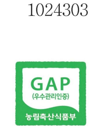 고추농사 정 미라님의 자유주제 · 자유게시판 작성글 사진