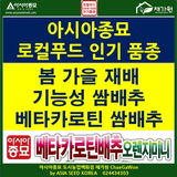 팜모닝 자유주제·자유게시판 게시글 이미지