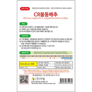 주주씨앗님의 작성글 사진