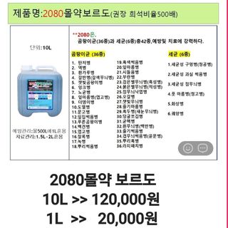 김둘점님의 작성글 사진