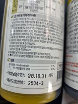 팜모닝 양파·자유게시판 게시글 이미지